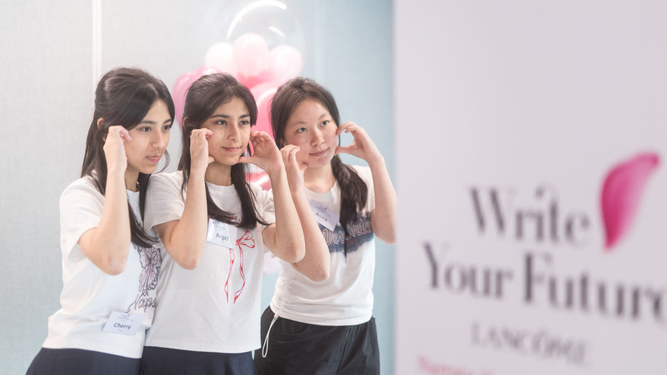 【Lancôme Write Your Future 2024 – 譜寫美麗人生⭐】
